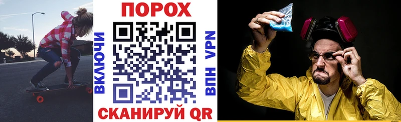 АМФ 98%  Купить  Ахтырский 