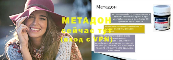 прущая мука Новозыбков
