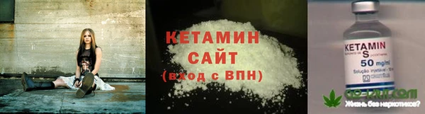 прущие крисы Новодвинск