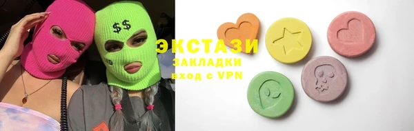 прущая мука Новозыбков