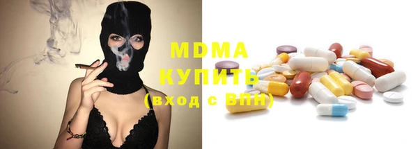 прущие крисы Новодвинск