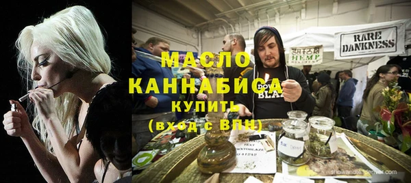 MDMA Новокубанск