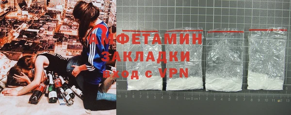 прущие крисы Новодвинск