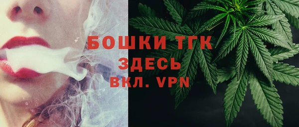 прущие крисы Новодвинск