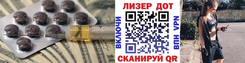 ЛСД экстази ecstasy Купить где Ахтырский