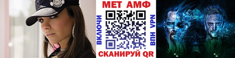 Купить где Ахтырский Метамфетамин Декстрометамфетамин 99.9%